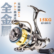 Metal Spinning Fishing Reel Lure Reel Black1500 2500 Gapless Spinning Reel Fishing Line Reel