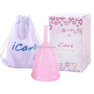 ถ้วยรองประจำเดือน ถ้วยประจำเดือน ถ้วยอนามัย ผลิดจากซิลิโคนทางการแพทย์ สำหรับผู้หญิงที่มีประจำเดือน i