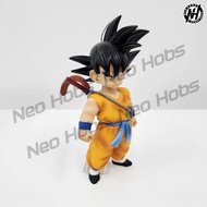 GK FCS KO Dragon Ball Kid Gokou