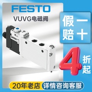 German festo festo Pneumatic Solenoid Valve vuvg-l18-m52-rt-g14 Aluminum Alloy Metal Solenoid Valve