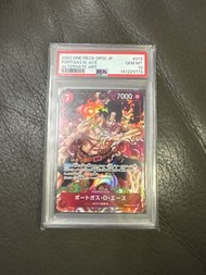 2022 ONE PIECE OP02 JP 港口加斯·D·艾斯 PSA 10