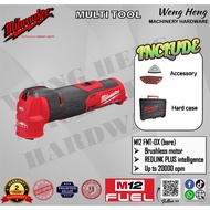 Milwaukee M12 FUEL Multi Tool - Model M12 FMT