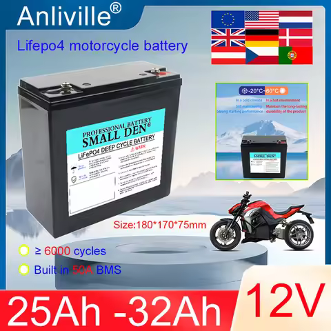 New 12.8V 25AH 32AH LiFePO4 motorcycle battery with 50A BMS, 12V lithium iron phosphate inverter, an