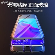 Double-sided glass Huawei nova4 mobile phone case all-inclusive drop-proof nove3 transparent NOVA4E protect