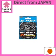 X-Braid S-PET AJING Braided Fishing Line Translucent Green 200m 0.2/0.3/0.4/0.5/1.1LB/1.7LB/2.1LB/2.