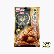 日清製粉 最高金賞炸雞粉 芳醇醬油味 100gX2袋【平行進口】有效期:2026年8月