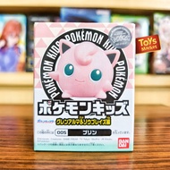 BANDAI Pokemon Kids - Jigglypuff