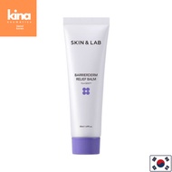 [Skin&Lab] Barrierderm Intensive Cream 2nd Generation 50ml+50ml