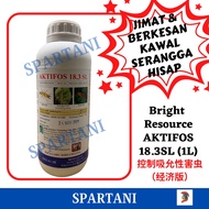 Bright Resource AKTIFOS 18.3SL (1L) | Imidacloprid | Hentam Kutu Trip Anai Anai Ulat Pelombong Daun 