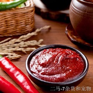 ❆(Halal) South Korea Sajo Haepyo Gochujang Hot Pepper Sauce & Doenjang Soybean Paste 500g