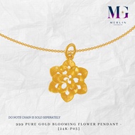 Merlin Goldsmith 24K 999 Gold Blooming Flower Pendant - [24K-P03]