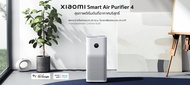 PetParadise.th เครื่องฟอกอากาศ Xiaomi Air Purifier (4 Series) Mi Air Purifier 4 Pro / 4 / 4 Lite / 4 Compact ควบคุมผ่านแอป รองรับ Google Assistant