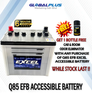 EXCEL Q85 EFB ACCESSIBLE MF Car Battery Start Stop Function Car for Mazda 2 3 6  CX3 CX5 CX7 CX9 Sky