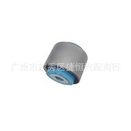 G3GC5K653AXB Suitable for Ford New World/Taurus 15 Rear Hanging Arm Rubber Cover Left/Right