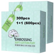 Mediflower Embossing Soft a cotton pad