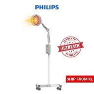 PHILIPS Far Infrared Lamp Infrared Light Therapy Infrared Therapy Lamp Red Light Therapy Lampu Infra
