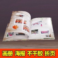 Flyer Printing 70% off Pages Custom Advertising Leaflets a4Double-sided Design Poster Printing a5Col
