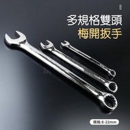 Open-End Wrench Double-End Torx Wrench Torx Wrench Torx Wrench Wrench Wrench Double-Ended Wrench Tor