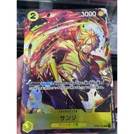 Op03 - One Piece Card - Op03-102 Sanji