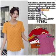 KATUN 7855&7851&7839&6335 cotton mix top