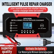 12V10A charger, car battery charger, 12V charger, battery charger, battery charger