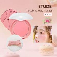 Lovely Cookie Blush OR202 Sweet Coral Sugar, A Soft Powder Blush That Brings A Lovely, Charming Colo