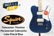 現貨 Squier Paranormal Cabronita Telecaster Thinline 電吉他 田水音樂