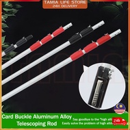 1.5M-5M Adjustable High-Altitude Scissors Telescopic Aluminum Alloy Rod High Branch Thick Branch She