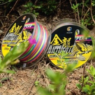 Bingolife PE FishingTALI X4 X8 100m Color Per Meter Abrasion Resistant 4.8kg~50kg Professional For C