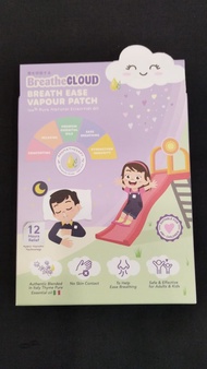BreatheCloud Breath Ease Vapour Patch