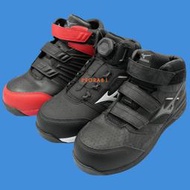 Mizuno 高筒寬楦防護鞋(BOA旋鈕)、(三黏帶)【第一類合格品CNS20346】