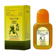 Tai Chi Ginger Liniment 30ml/60ml