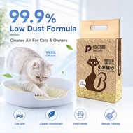 Petclear Xiaomi Cat Litter 2.4kg/6L Millet Cat Litter 98.8% Odor Elimination Rate Suitable for autom