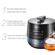 Midea/Midea MY-YL50Easy202 Electric Pressure Cooker Household Double Bladder 5L High Pressure Rice Cooker 3-6 People qu7095