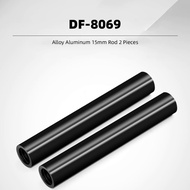 DIGITALFOTO DF-8069 Alloy Aluminum 15mm Rod 2 Pieces