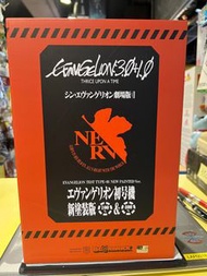 400% & 100% 初號機