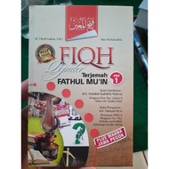 Popular fiqh juz Early plus The Meaning Of pegon -FTH
