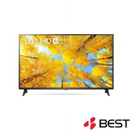 LG UQ75 43 inch 4K Smart UHD TV - 43UQ7550PSF