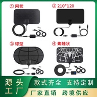 European American Indoor Digital TV Antenna Ground Wave Antenna Mini hdtv Antenna hdtv-t2 Days