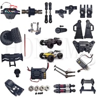 MJX Hyper Go 14207 14208 1/14 R/C cars Trucks original spare parts CVD/differential/wheels/ESC/Motor