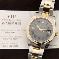 ROLEX 勞力士 恒動日誌型 DATEJUST 126333-0019 Wimbledon OYS / M126333-0019 / 126333