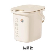 實體門市發售🔥🔥meoof 智能真空寵物儲糧桶 pro 銀離子抗菌版
