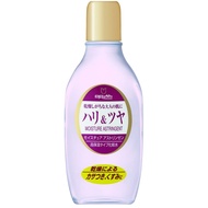 Moisture Astringent Toner Direct from Japan