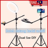 26cm Fill Light Live Photography Lighting with 210cm Tripod USB Plug and Horizontal arm Bracket