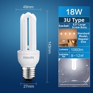 Philips | Super Bright Energy Saving Light Bulb E27 18W