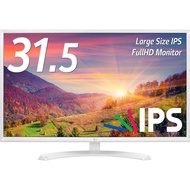 LG 32 inch IPS LED FHD Widescreen Monitor - 5ms 60Hz 1920 x 1080 White with HDMI 3 MW