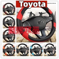 Toyota steering wheel cover YARIS ALTIS VIOS rav4 CAmry chr SIENTA non slip leather steering wheel cover