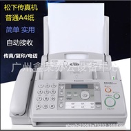 Brand New Panasonic Ordinary Paper Fax Machine A4 Paper Chinese Automatic Receiving Fax Copy Phone M