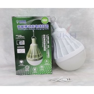 Lampu Pasar Malam Yuan JiXing Intelligent Mobile Charging Bulb 88W