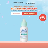 THE FACE SHOP Dr Belmeur TXA, Niacinamide Dark Spot Correcting Serum, For Acne skin, Brightening